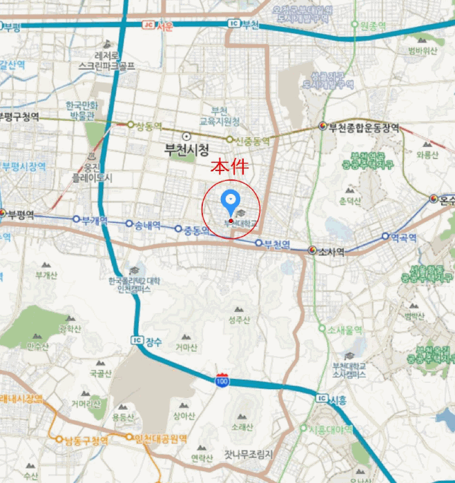 물건 사진 7