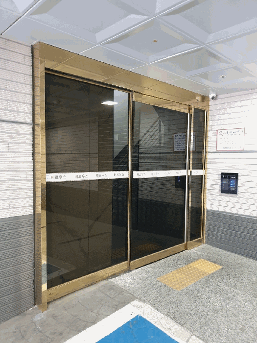물건 사진 11