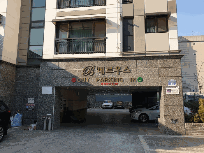 물건 사진 10