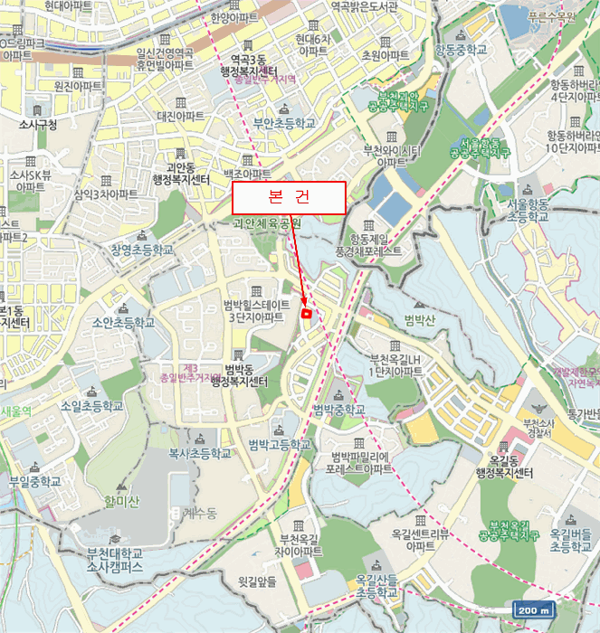 물건 사진 6