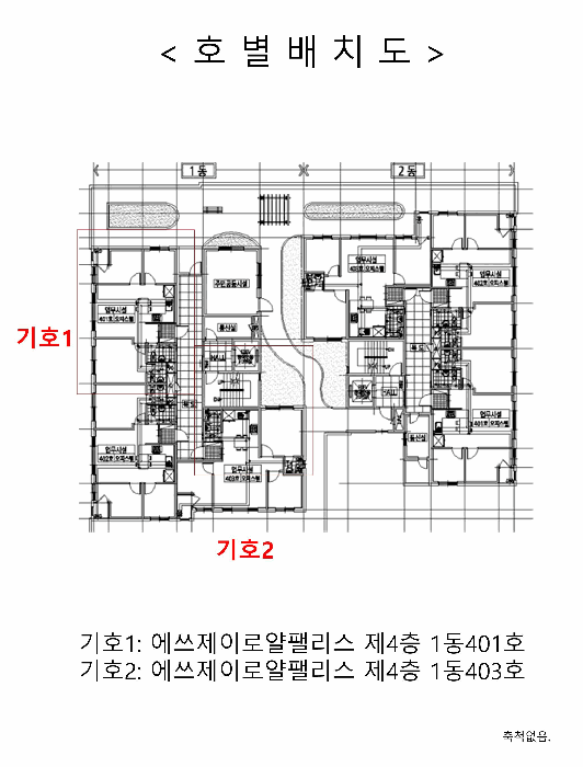 물건 사진 13