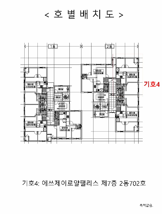 물건 사진 16