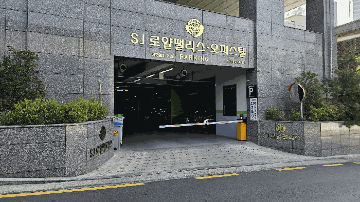물건 사진 18