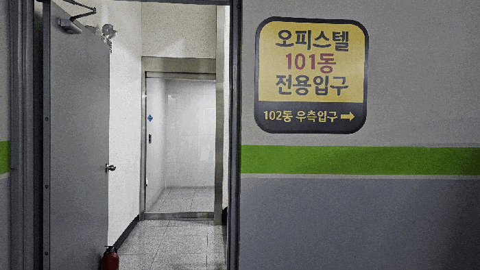 물건 사진 20