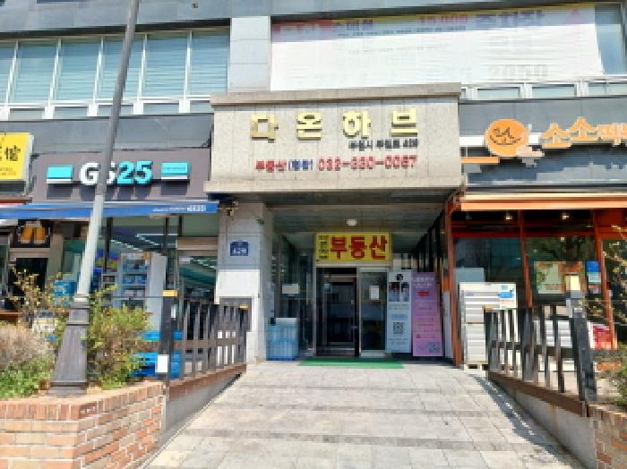 물건 사진 3