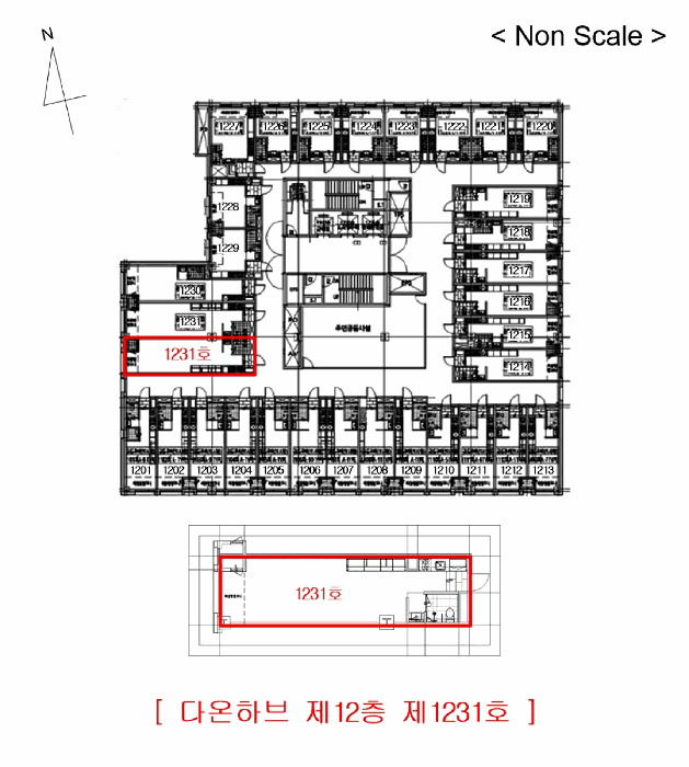 물건 사진 6