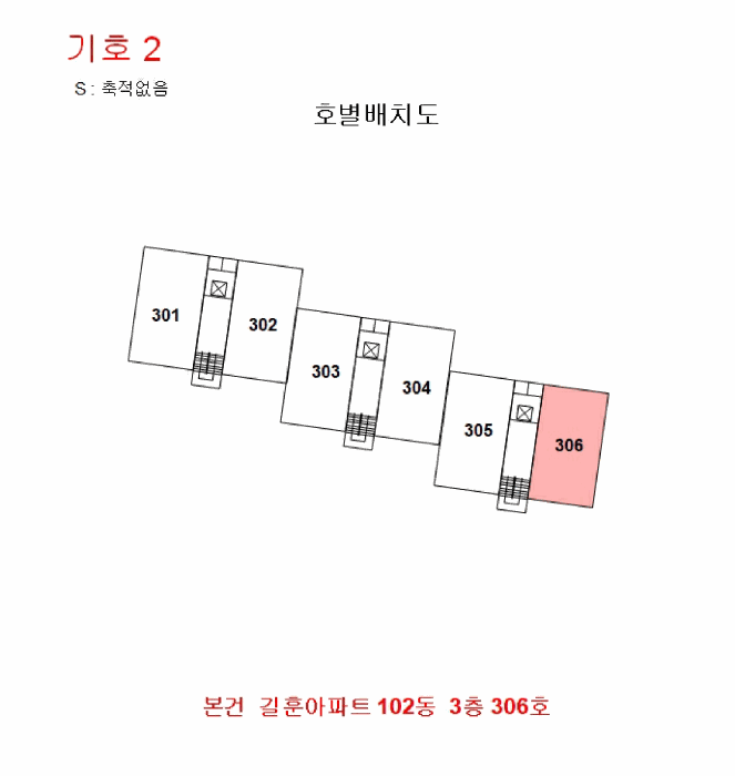 물건 사진 11