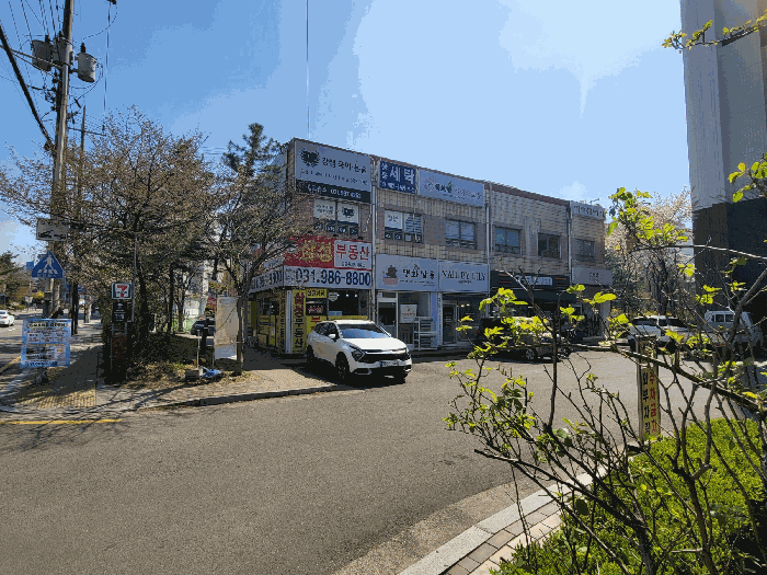 물건 사진 20