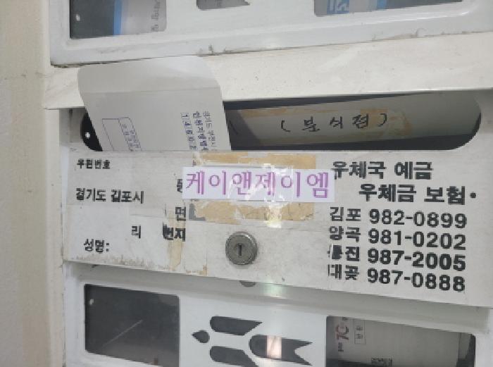 물건 사진 6