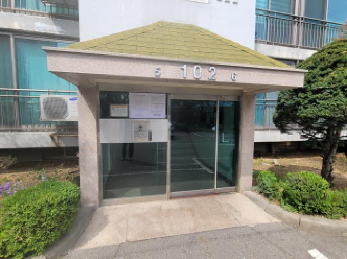 물건 사진 9