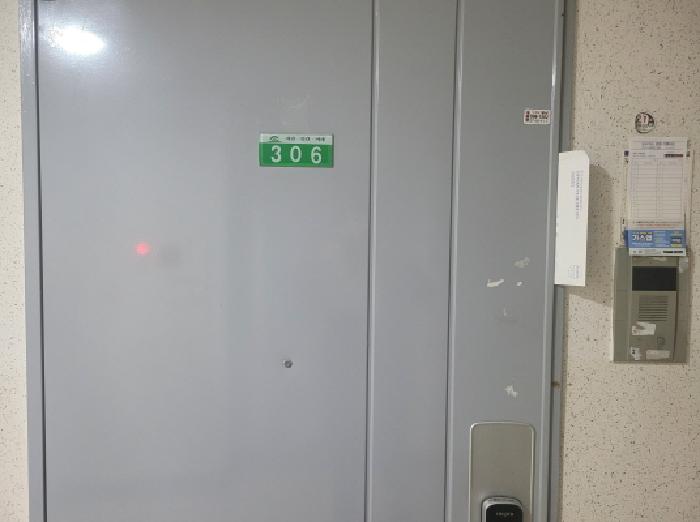 물건 사진 10