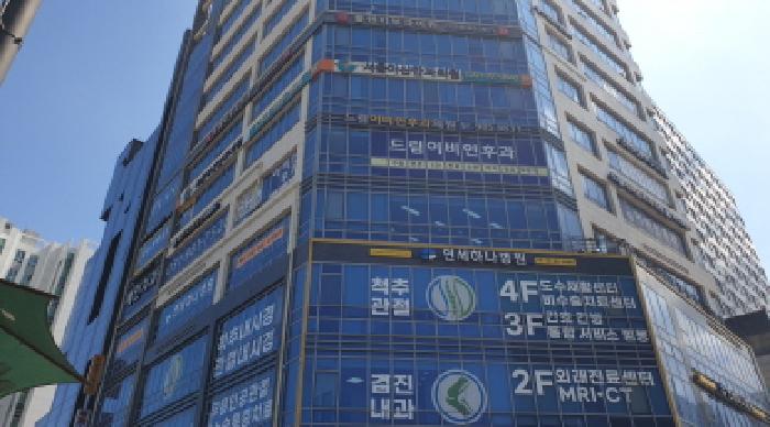 물건 사진 2