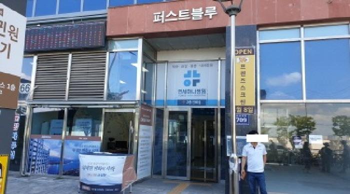 물건 사진 5