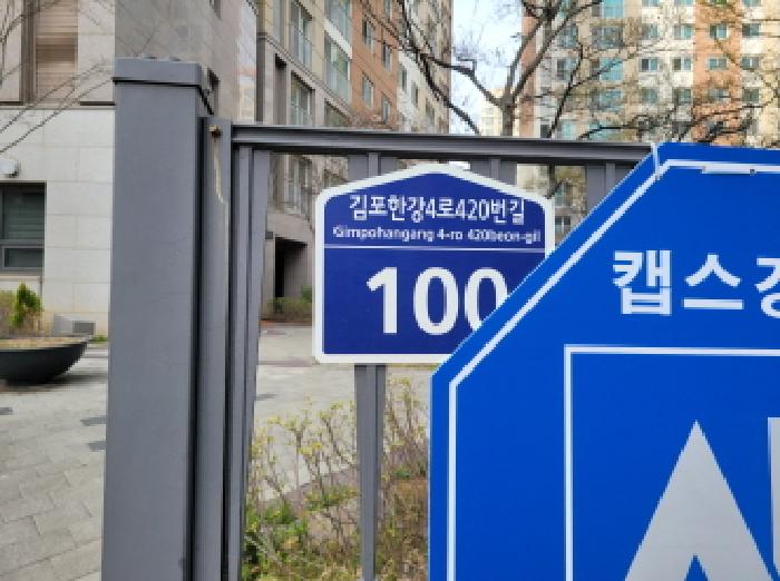 물건 사진 4