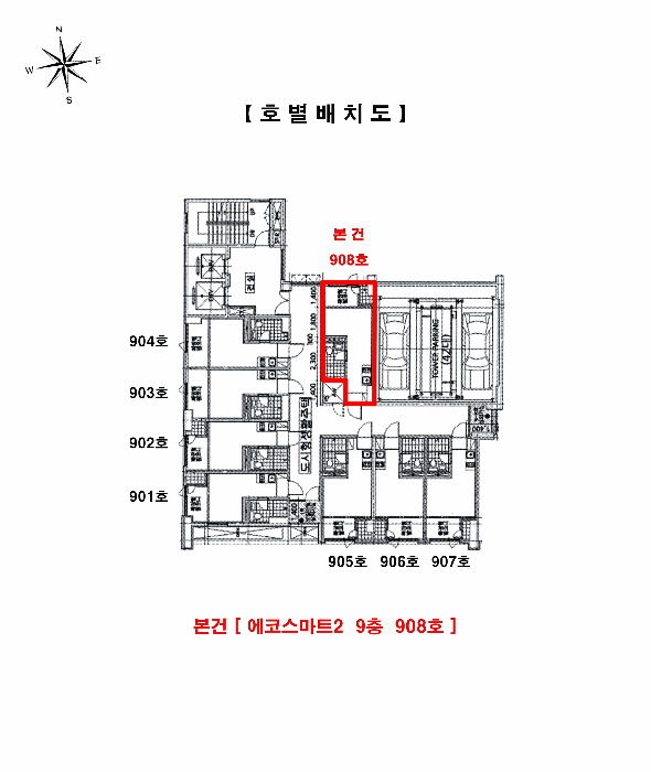 물건 사진 5