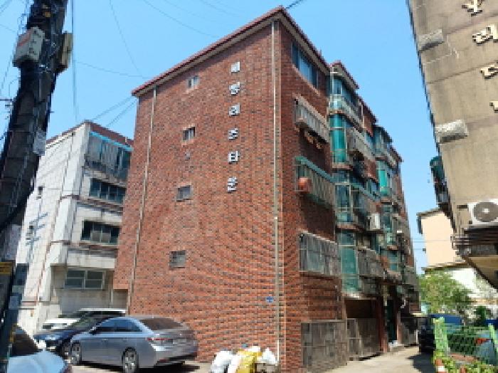 물건 사진 1