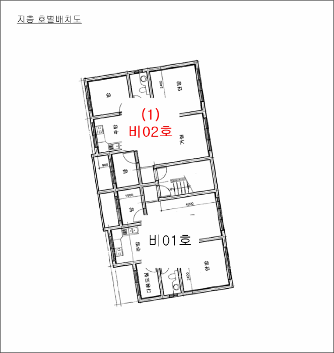 물건 사진 6