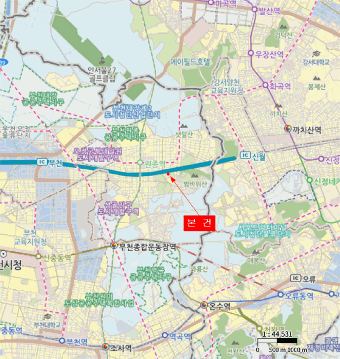 물건 사진 7
