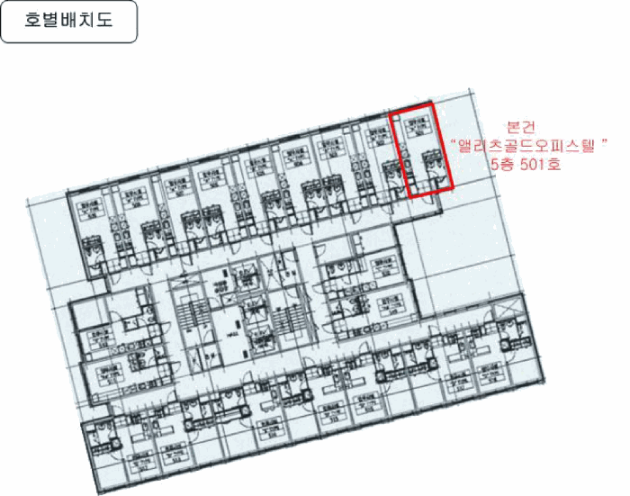 물건 사진 5