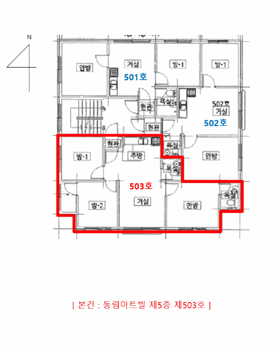 물건 사진 5