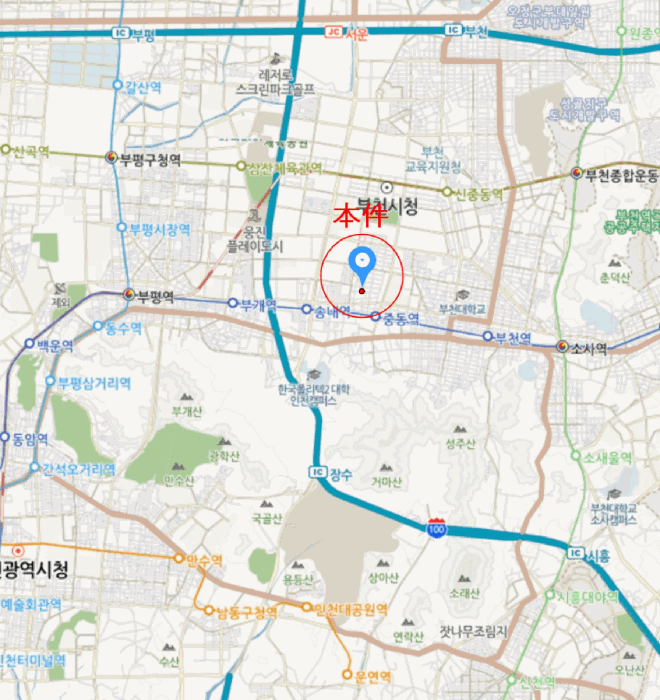 물건 사진 6