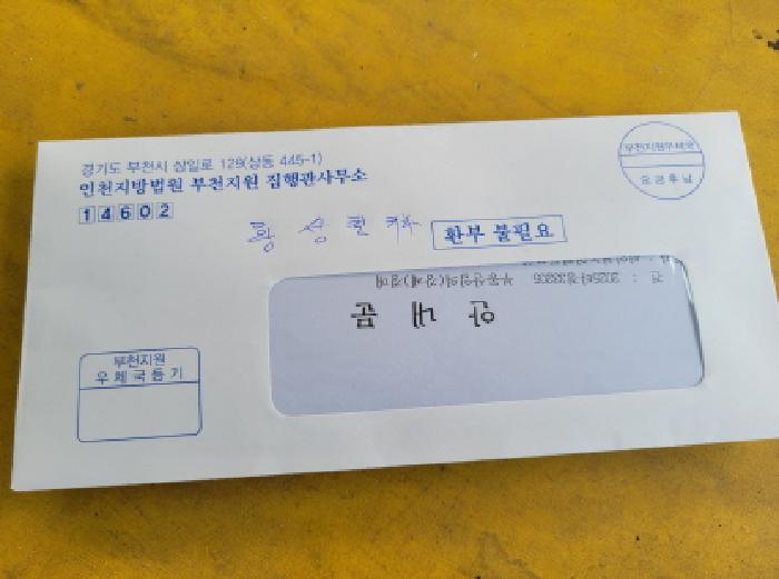 물건 사진 17