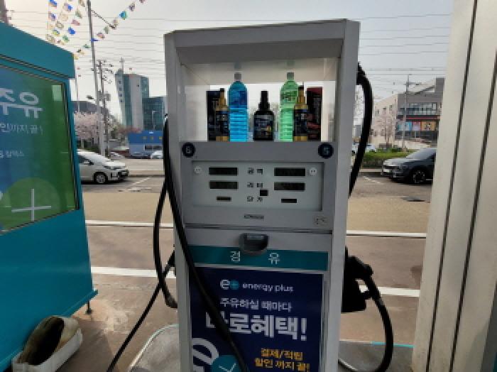물건 사진 21