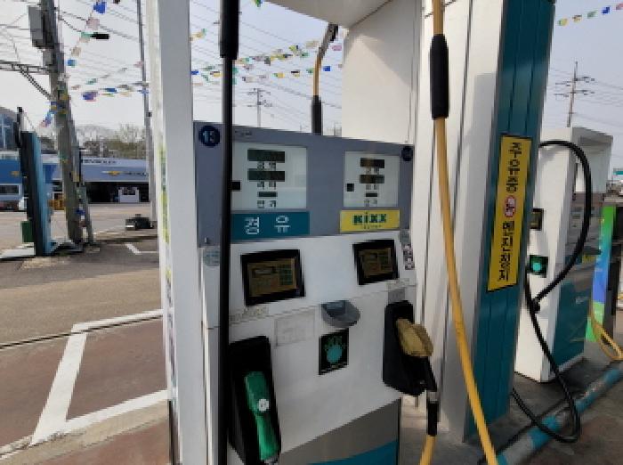 물건 사진 25