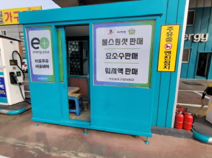 물건 사진 26