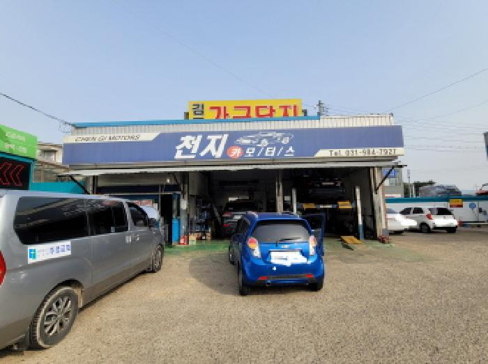 물건 사진 31