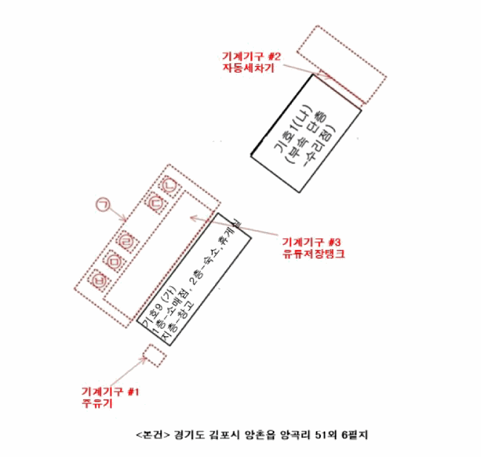 물건 사진 34