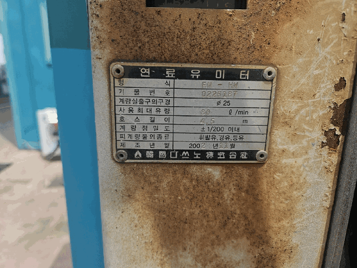 물건 사진 45
