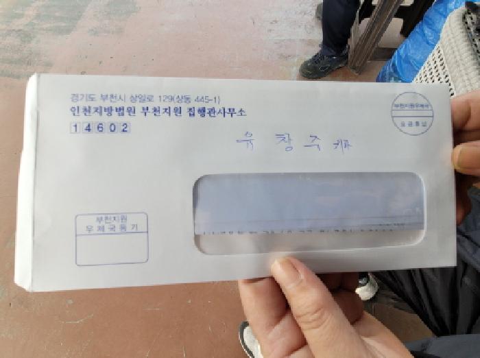물건 사진 9