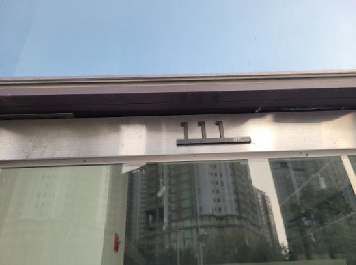 물건 사진 4