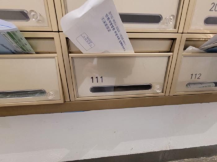 물건 사진 5