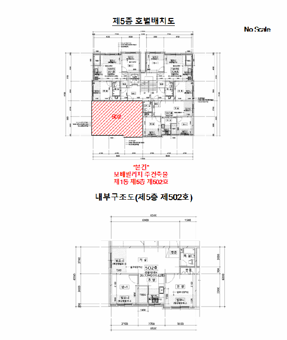 물건 사진 15