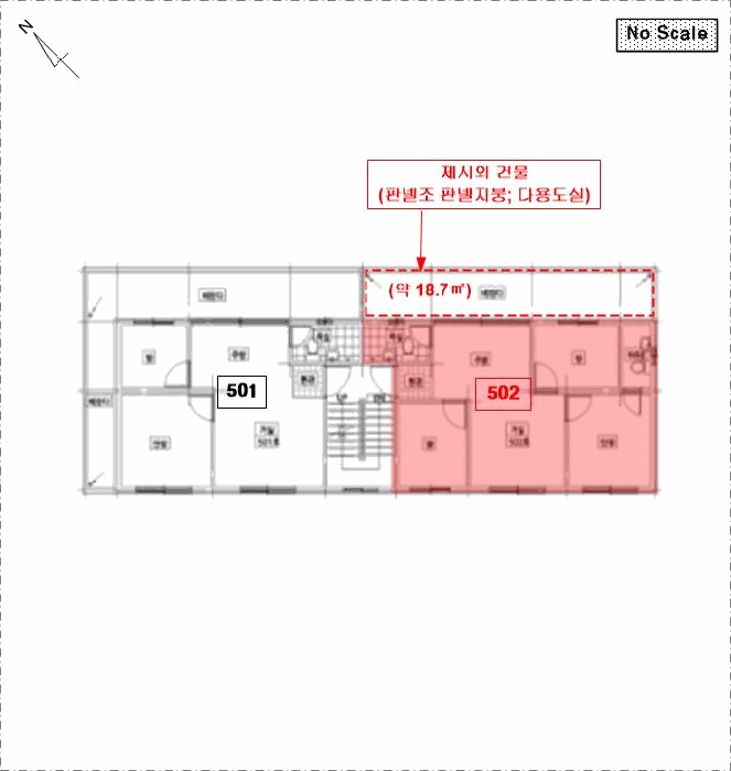 물건 사진 6