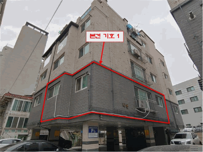 물건 사진 11