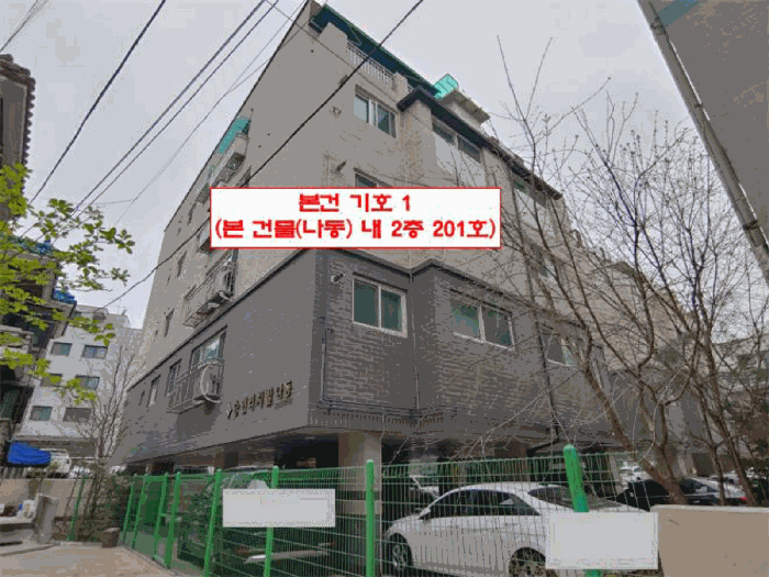 물건 사진 12