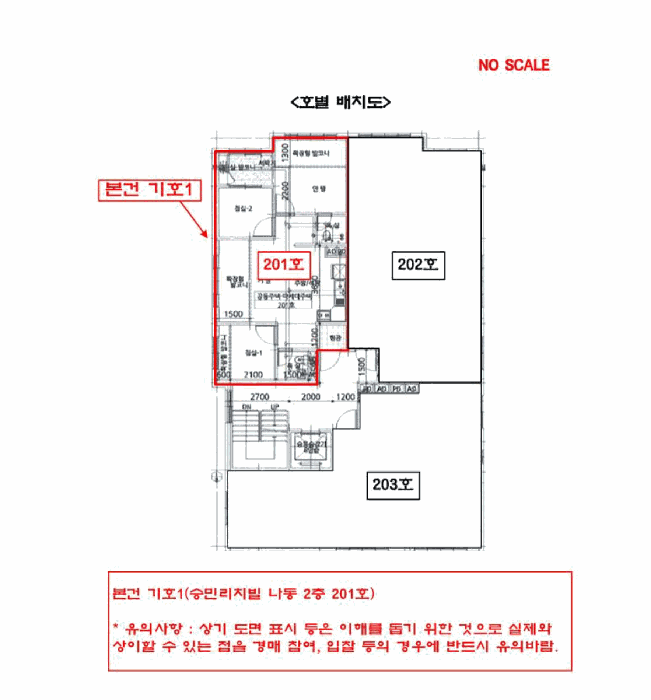 물건 사진 5