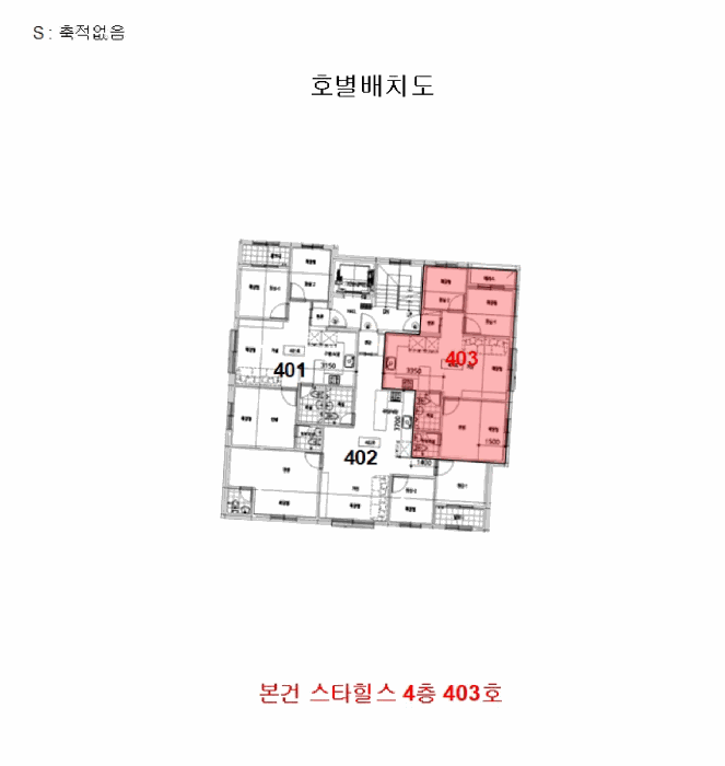 물건 사진 5