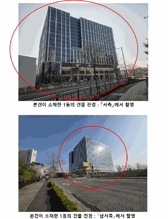 물건 사진 11