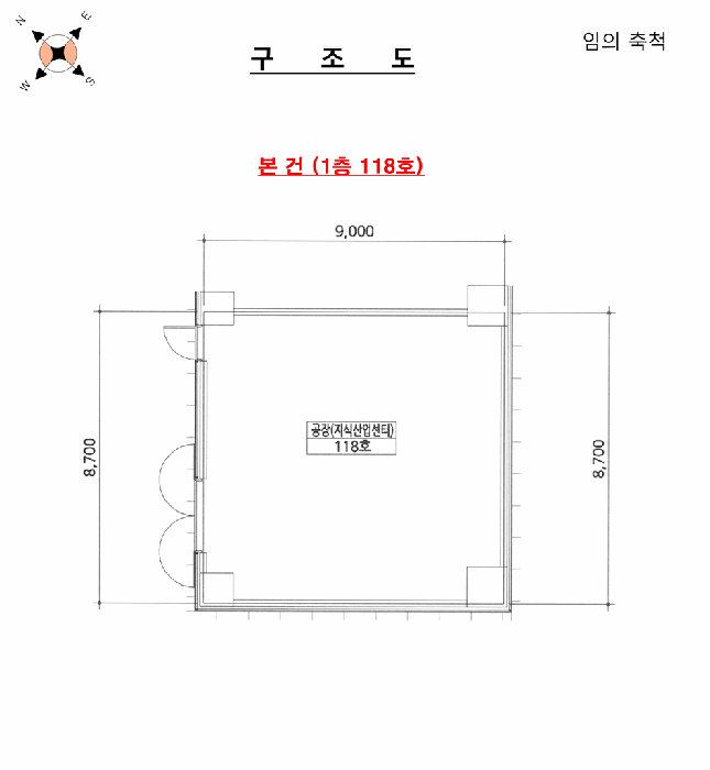 물건 사진 12