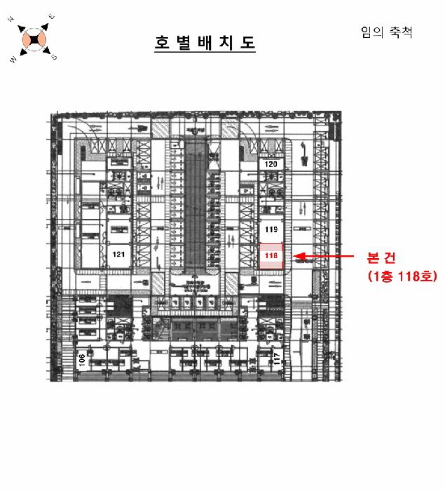 물건 사진 13