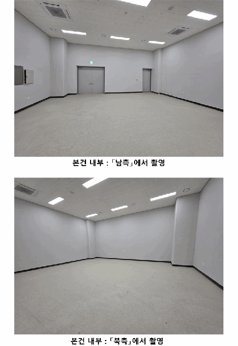 물건 사진 10