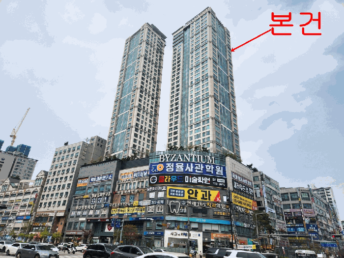 물건 사진 5