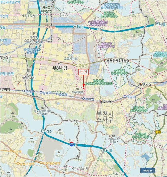 물건 사진 8