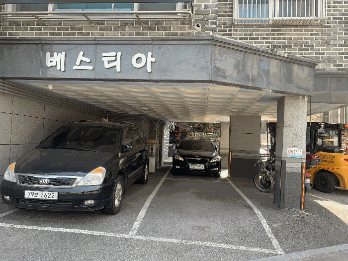 물건 사진 13