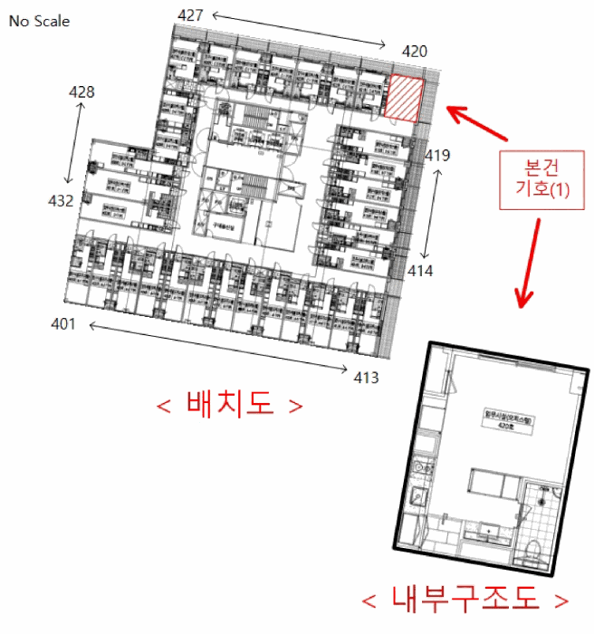 물건 사진 13