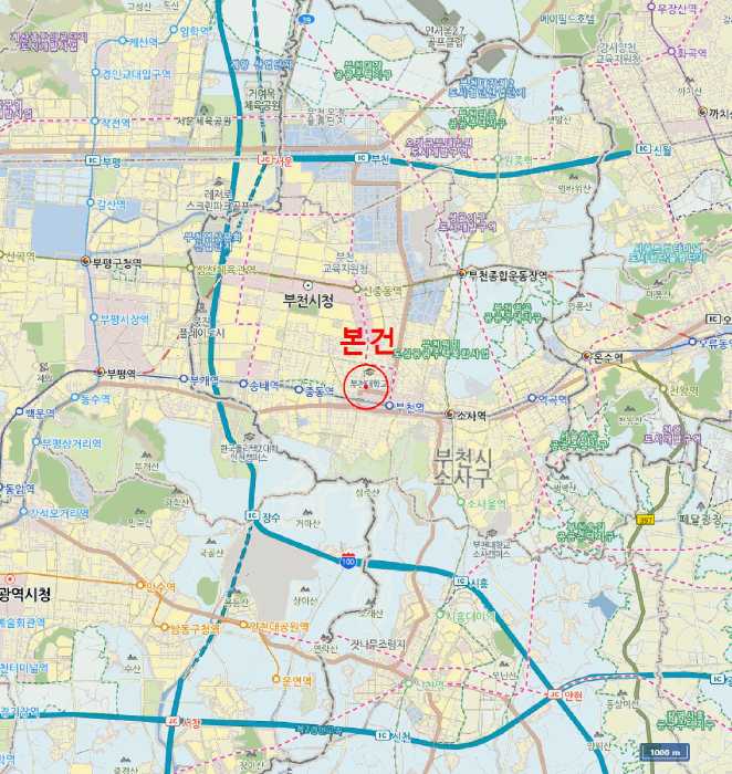 물건 사진 6